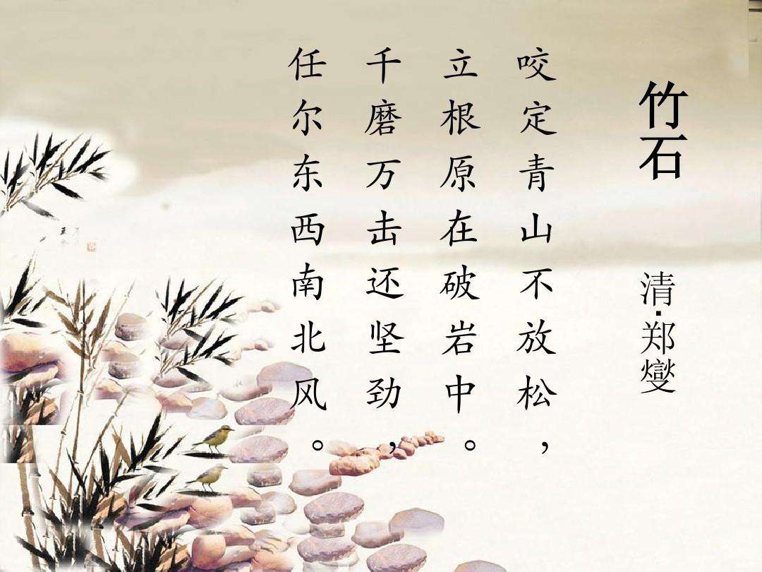 九游烽火戏诸侯手游下载